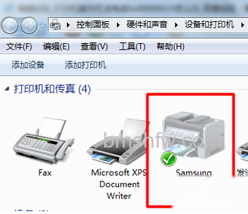 打印机操作无法完成0x00000015怎么办 打印机操作无法完成0x00000015怎么办