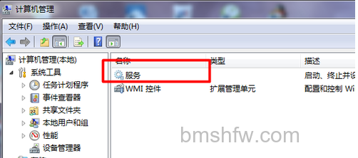 打印机操作无法完成0x00000015怎么办 打印机操作无法完成0x00000015怎么办
