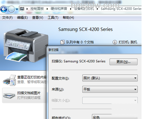 打印机操作无法完成0x00000015怎么办 打印机操作无法完成0x00000015怎么办