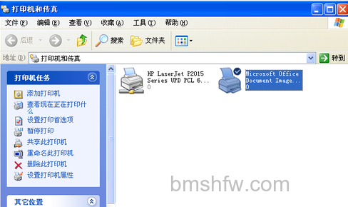 怎样在桌面创建打印机的快捷方式 怎样在桌面创建打印机的快捷方式
