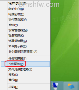 Win8如何连接安装虚拟打印机 Win8如何连接安装虚拟打印机
