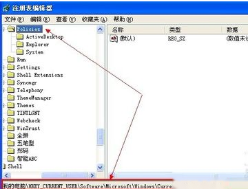 怎样启用文件和打印机共享 怎样启用文件和打印机共享
