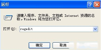 怎样启用文件和打印机共享 怎样启用文件和打印机共享