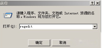 设置不了默认打印机怎么办 设置不了默认打印机怎么办