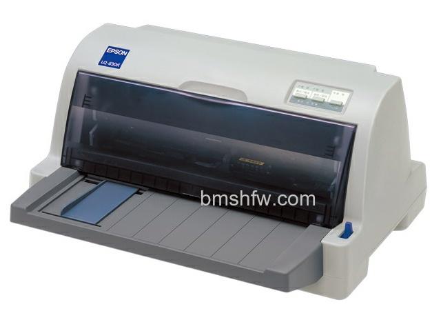 爱普生LQ-630KF 爱普生LQ-630KF