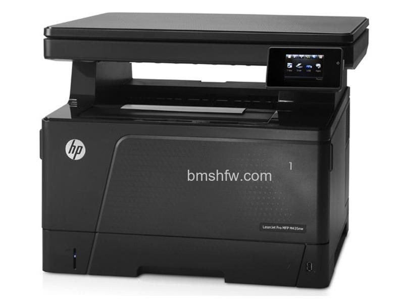 惠普LaserJet Pro MFP M435nw 惠普LaserJet Pro MFP M435nw