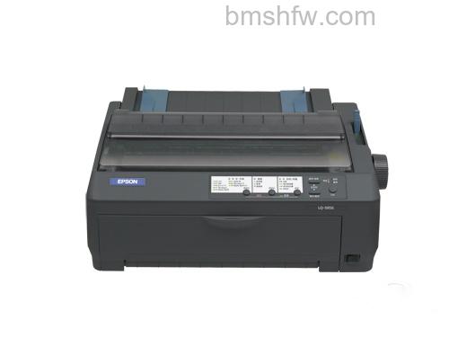 爱普生LQ-595K 爱普生LQ-595K