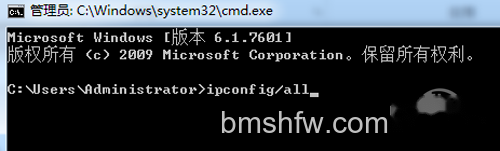 查看电脑有线网卡MAC方法 查看电脑有线网卡MAC方法