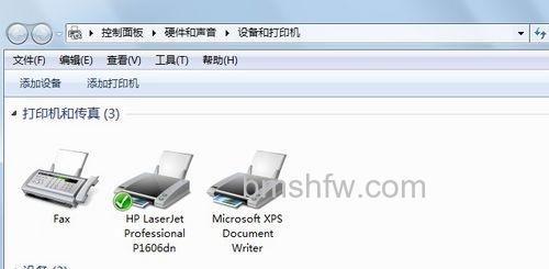 打开打印机窗口 打开打印机窗口