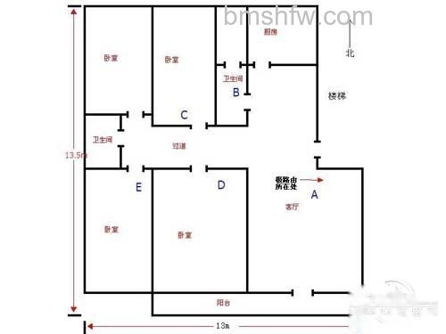 测试房间 测试房间