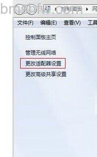 小度WiFi手机无法上网怎么办 小度WiFi手机无法上网怎么办