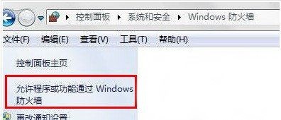 小度WiFi手机无法上网怎么办 小度WiFi手机无法上网怎么办