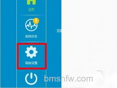 极路由的无线穿墙模式怎么用 极路由的无线穿墙模式怎么用
