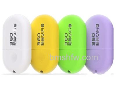 360随身wifi2和百度wifi哪个好 360随身wifi2和百度wifi哪个好