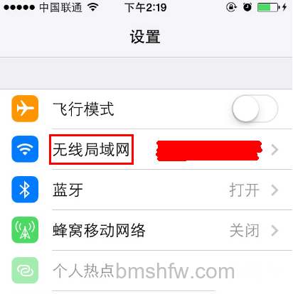 360随身wifi怎么设置代理