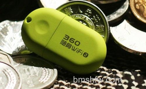 哪些设备可以连接360随身wifi?最多支持多少台设备同时连接? 哪些设备可以连接360随身wifi?最多支持多少台设备同时连接?