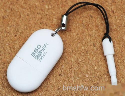 360随身WiFi2 360随身WiFi2