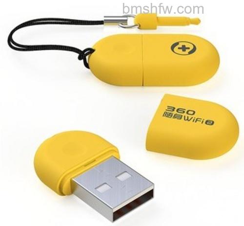 360随身WiFi2 360随身WiFi2