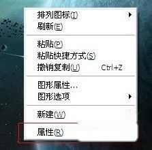 电脑休眠还可以用360随身wifi吗 电脑休眠还可以用360随身wifi吗