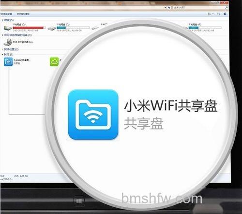 小米随身wifi怎么用?小米随身wifi好用吗? 小米随身wifi怎么用?小米随身wifi好用吗?