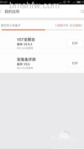 另一种方式就是利用上文提到的“投屏神器”了 另一种方式就是利用上文提到的“投屏神器”了