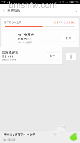 可以直接在手机应用商店下载下来再安装 可以直接在手机应用商店下载下来再安装
