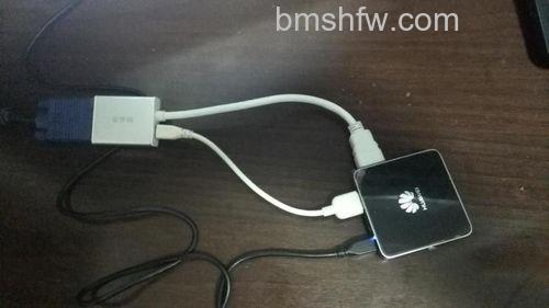 华为秘盒怎么连接电脑2 华为秘盒怎么连接电脑2