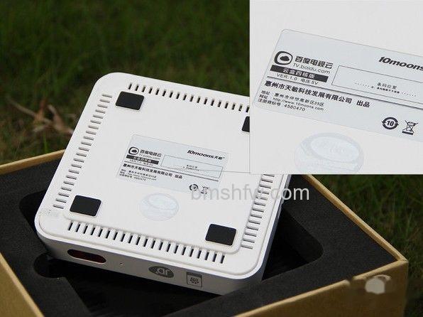 天敏百度云盒处理器是什么 天敏百度云盒处理器是什么