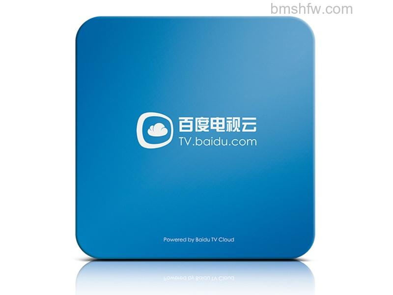 天敏百度云盒什么时候上市 天敏百度云盒
