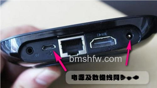 小米盒子软件怎么安装 小米盒子软件怎么安装