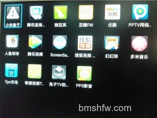 小米盒子软件怎么安装5 小米盒子软件怎么安装5