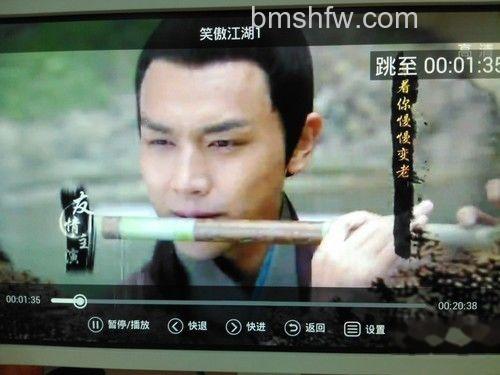 【小米盒子越狱教程】连接到桌面后,可以看到以上这些图标 【小米盒子越狱教程】连接到桌面后,可以看到以上这些图标