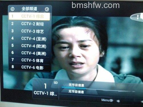 【小米盒子越狱教程】小米盒子播放视频 【小米盒子越狱教程】小米盒子播放视频