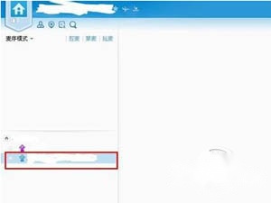yy怎么改马甲 yy怎么改马甲