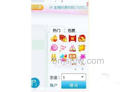赚钱的途径 赚钱的途径