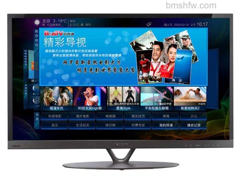 联想智能电视47S51 联想智能电视47S51