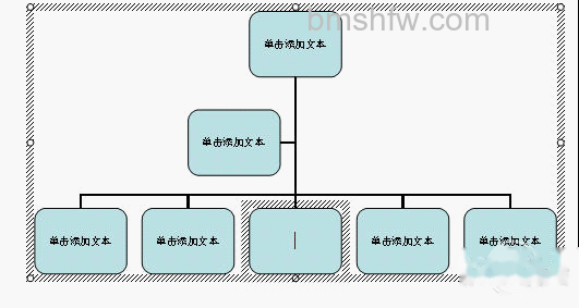 如何在word中画图