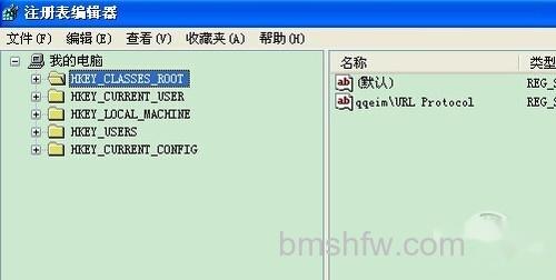 右键新建没有word