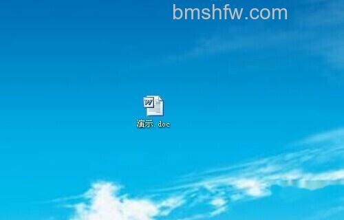 word文档无法输入汉字是怎么回事？