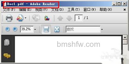 【怎么把word转成pdf】这就是转化而成的 【怎么把word转成pdf】这就是转化而成的