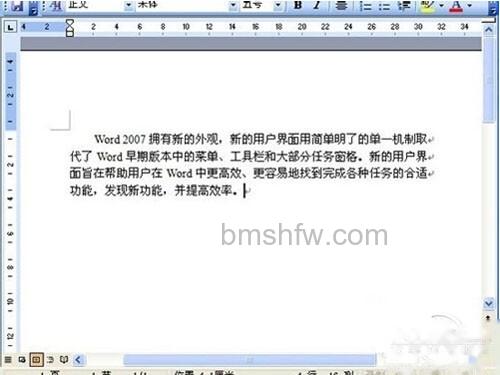 【caj转换成word】单击“发送到WPS/wor 【caj转换成word】单击“发送到WPS/wor