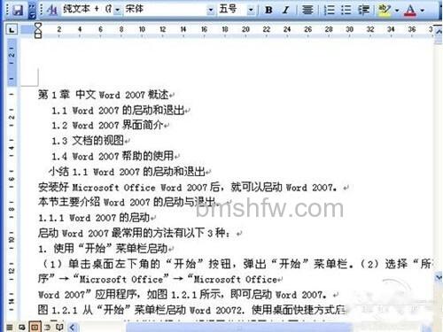 【caj转换成word】caj转换成word 【caj转换成word】caj转换成word