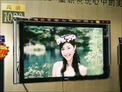 索尼KDL-55X4500 索尼KDL-55X4500