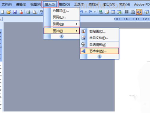 选择“插入” 选择“插入”