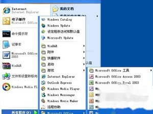 怎样解决无法初始化Visual Basic环境 怎样解决无法初始化Visual Basic环境