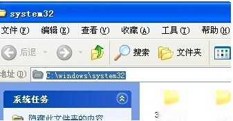 Word怎么插入GIF动画2
