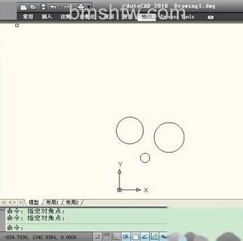 CAD图怎么贴到Word2 CAD图怎么贴到Word2