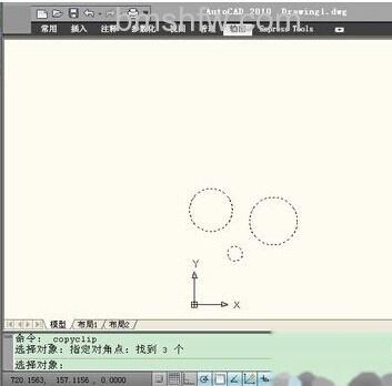 CAD图怎么贴到Word4 CAD图怎么贴到Word4