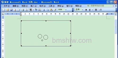CAD图怎么贴到Word8 CAD图怎么贴到Word8