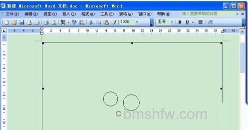 CAD图怎么贴到Word7 CAD图怎么贴到Word7